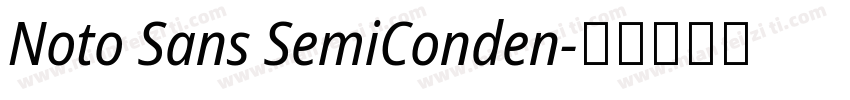 Noto Sans SemiConden字体转换